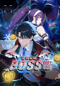 漫画网科幻机甲新番机械心跳全集